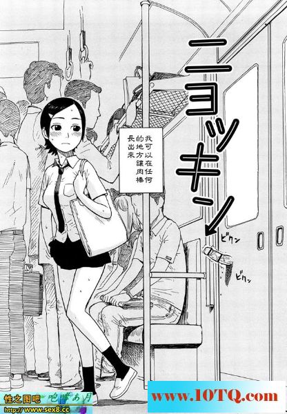 黑白中文淫女遇到真色狼一人长了俩个鸡16P