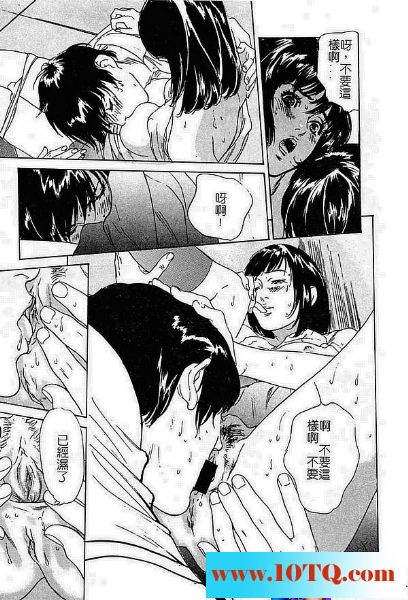 黑白中文有个好同学才能有了啪啪爱16P