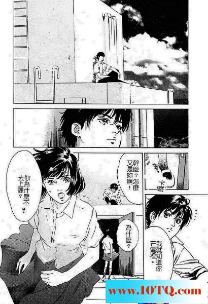 黑白中文有个好同学才能有了啪啪爱16P