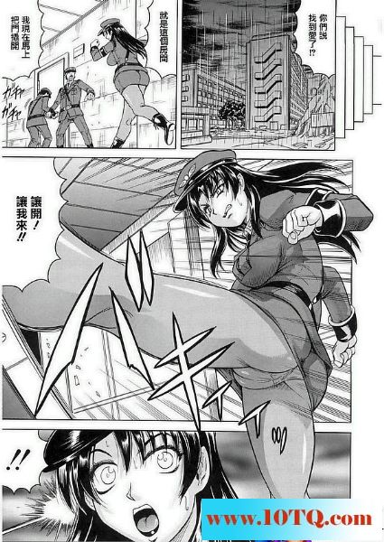 黑白中文罪犯猛操女警察38P
