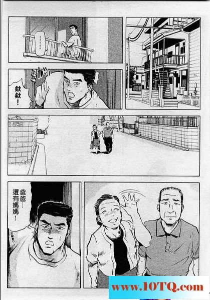 黑白中文做爱要找农民工27P