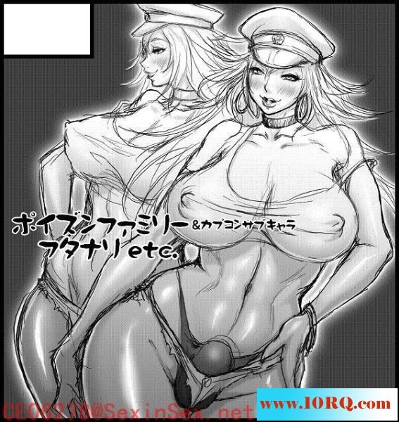 CG大乳妹菊花洞17P