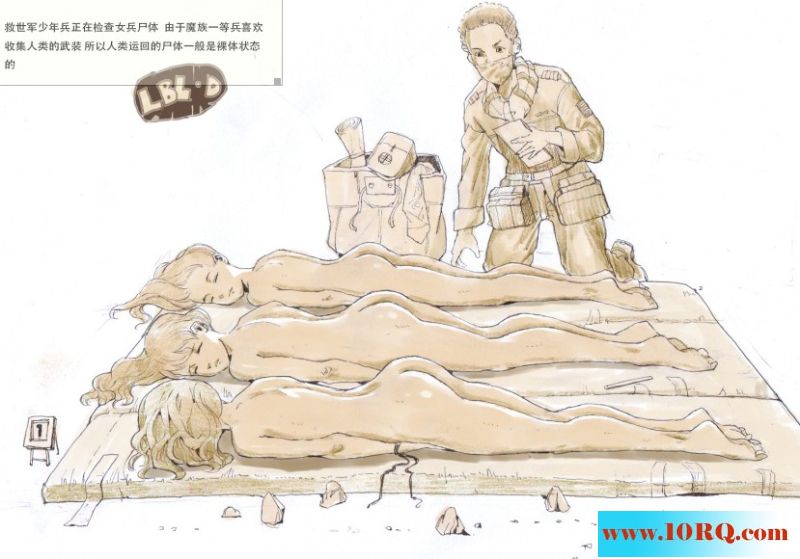 CG扣一下小逼逼16P