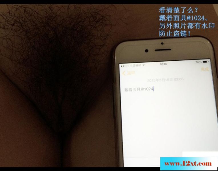 出差私会初恋第一篇——偷得浮生半日闲17P