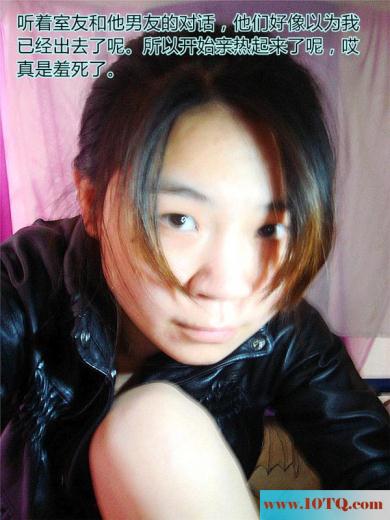 上海华东理工大学女生寝室自拍丝袜换装秀-露逼