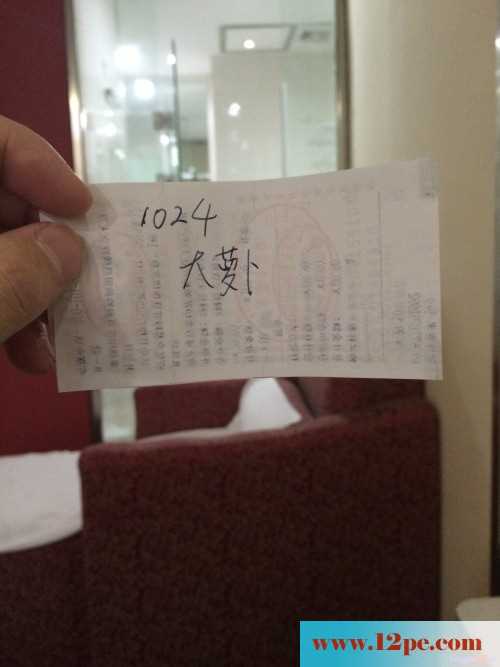 约会人妻炮友［13P］