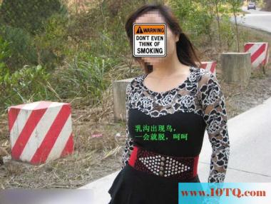 带着爆乳野外外拍(16P)