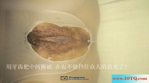 用牙齿破开老婆的肉色连体裤直接插入(17P)