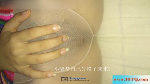 用牙齿破开老婆的肉色连体裤直接插入(17P)