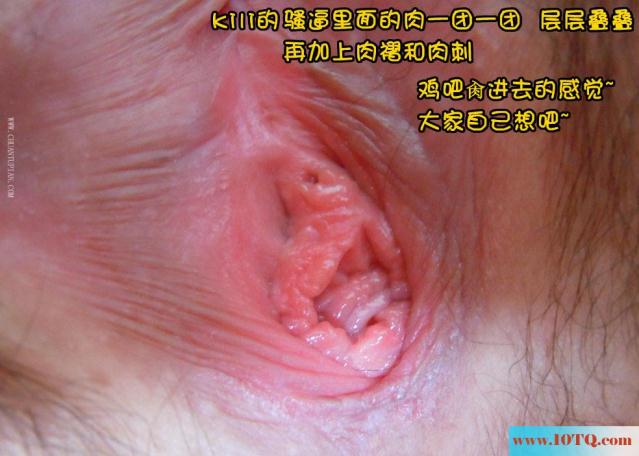kili的嫩屄(15P)