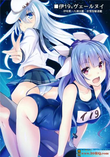 (CG)舰娘-1(50P)
