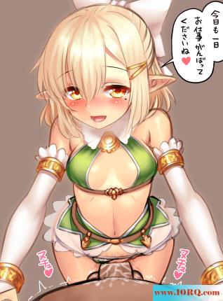(CG)可爱的白虎小女孩(20P)