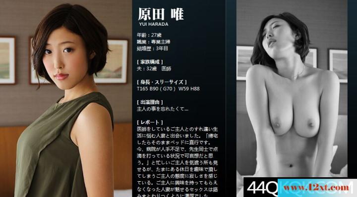 喜欢调教和男人的口活-(15P)