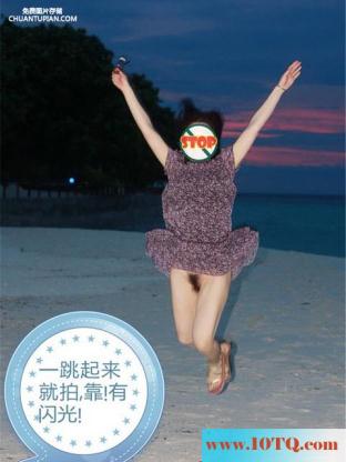 新婚妻子去度蜜月(18P)