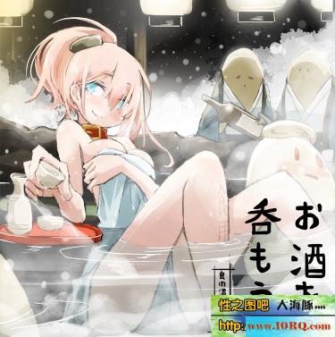 (CG)(全彩)小可爱飞机场女仆(31P)