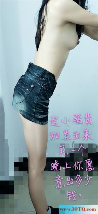 在办公室一边看球赛一边操小少妇(15P)