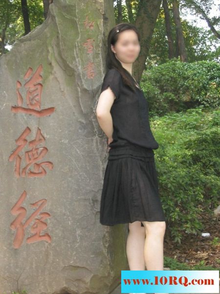 06-29道德经合影9P