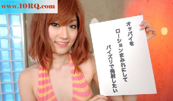 性工作者爱好者2[15P]
