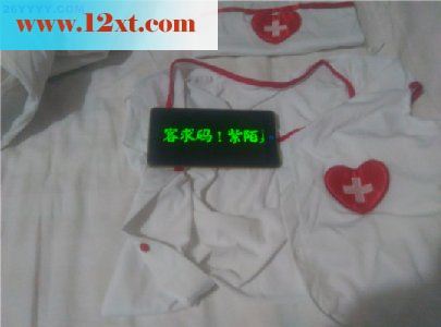 享受护士老婆的贴心服务[16P]