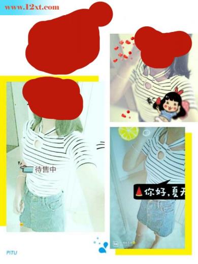<!-- 标题采集开始 -->(Hsons)WX漂流瓶聊骚之HZ妹子<!-- 标题采集结束 -->