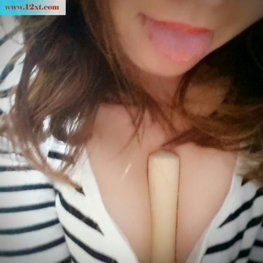 附近茶叶店小妹发来的聊骚图(30P)