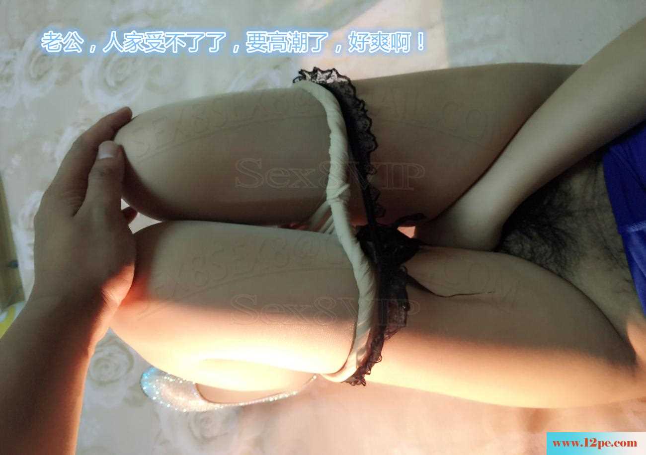 老婆制服空姐丝袜诱惑(30P)