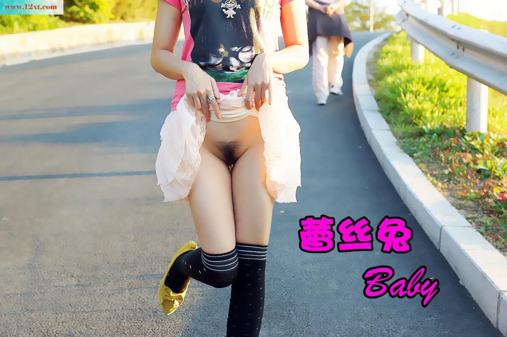 <!-- 标题采集开始 -->蕾丝兔宝宝系列（三）(42P)<!-- 标题采集结束 -->
