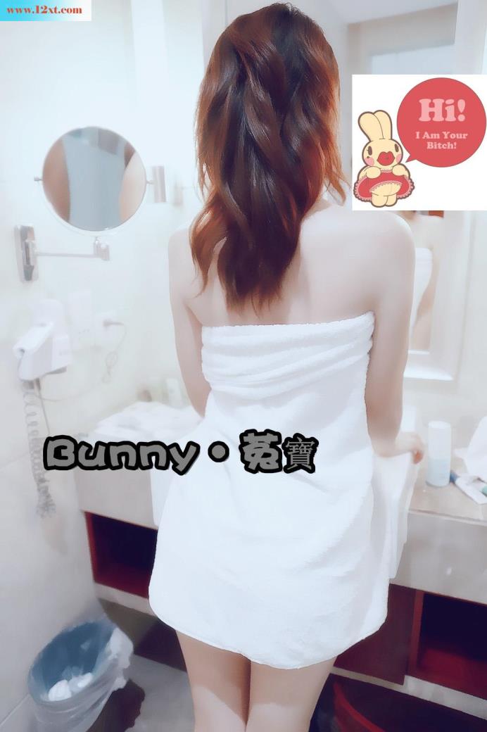 <!-- 标题采集开始 -->蕾丝兔宝宝系列（四）(84P)<!-- 标题采集结束 -->