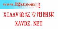 <!-- 标题采集开始 -->良家出品，白净的皮肤，妖娆的身材，不大但很<!-- 标题采集结束 -->
