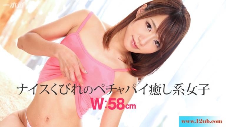 <!-- 标题采集开始 -->满满的都是汁水藤井なな(26P)<!-- 标题采集结束 -->