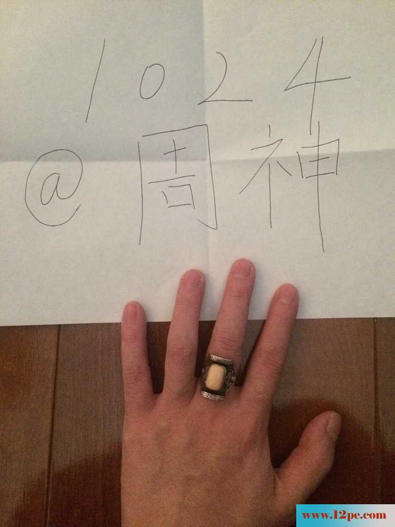 <!-- 标题采集开始 -->我的M川妹子-周神(27P)<!-- 标题采集结束 -->