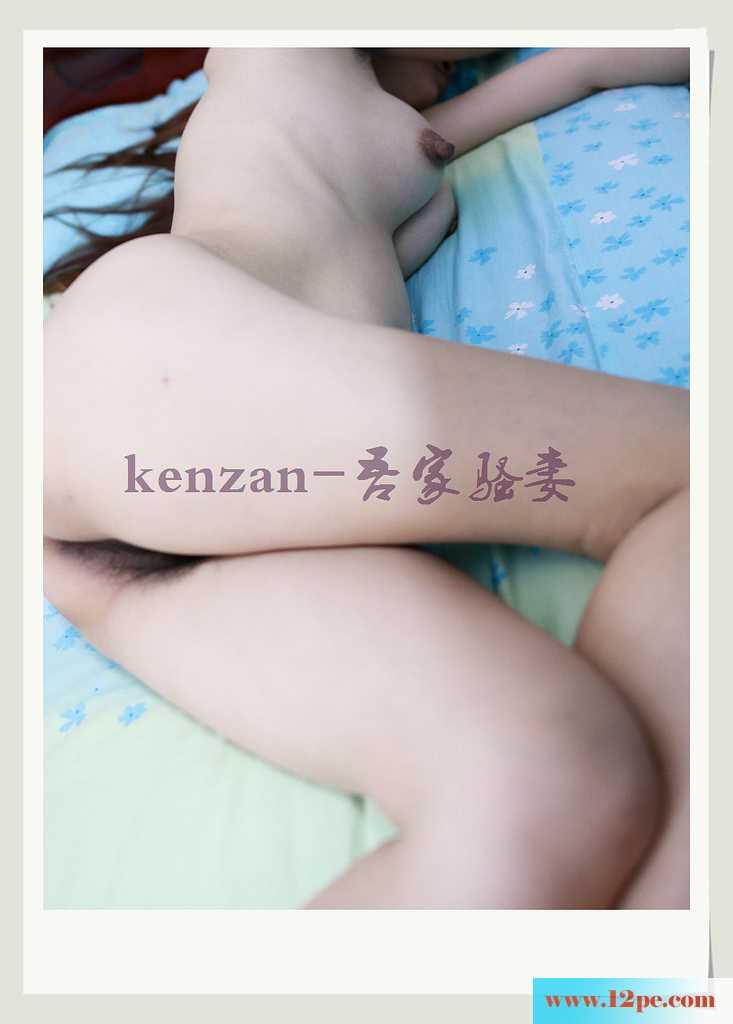 <!-- 标题采集开始 -->吾家骚妻-准妈妈的多彩多汁(25P)<!-- 标题采集结束 -->
