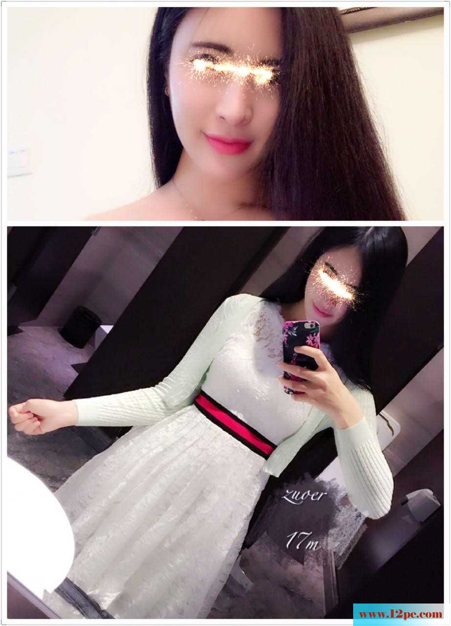 <!-- 标题采集开始 -->吸波粉，爆爆兼职的妹子，雅妍你听过吗(14P)<!-- 标题采集结束 -->