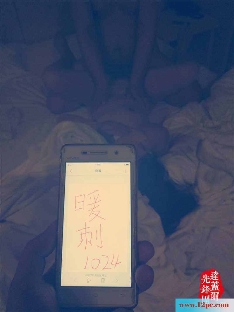 <!-- 标题采集开始 -->初入3P淫圈，作为单男的我默默拍照留念(26P)<!-- 标题采集结束 -->