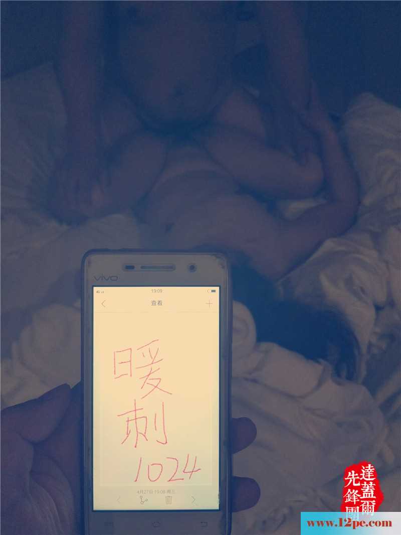 <!-- 标题采集开始 -->初入3P淫圈，作为单男的我默默拍照留念(26P)<!-- 标题采集结束 -->
