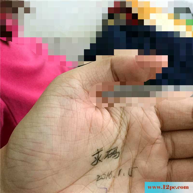<!-- 标题采集开始 -->集中精神狠艹风骚勾人的炮友(21P)<!-- 标题采集结束 -->