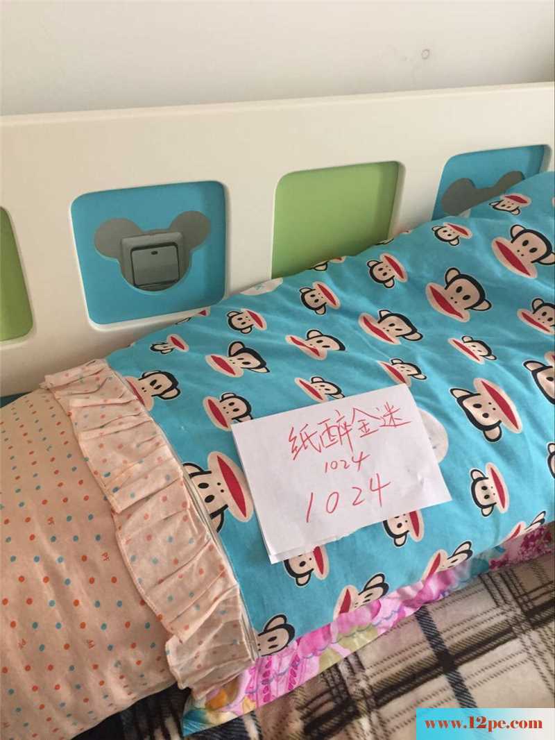 <!-- 标题采集开始 -->家有骚妻，期待换妻或3p(21P)<!-- 标题采集结束 -->