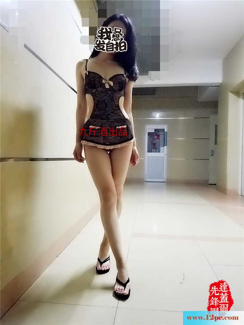 <!-- 标题采集开始 -->鲁B妹妹你最美，谁能说不会爱上你(25P)<!-- 标题采集结束 -->