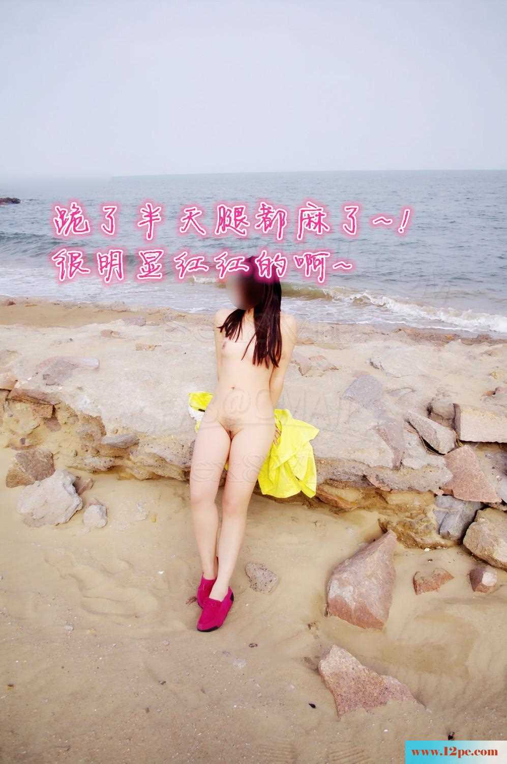 <!-- 标题采集开始 -->旅游时，海边嘘嘘小漏一下-(25P)<!-- 标题采集结束 -->
