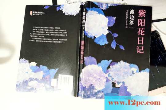 <!-- 标题采集开始 -->美眉啦啦队长连载——改变人生之四——快来月<!-- 标题采集结束 -->