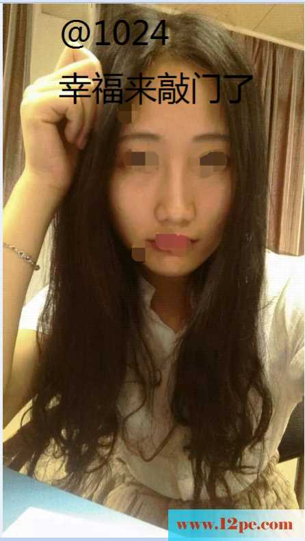 <!-- 标题采集开始 -->奉献自己女友16-20岁照片，清纯，小清新。(43P)<!-- 标题采集结束 -->