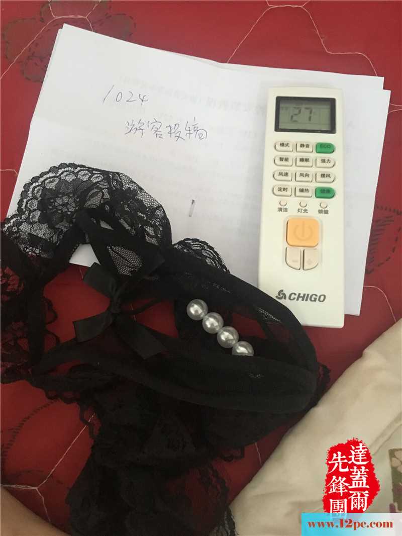 <!-- 标题采集开始 -->国庆长假何处去，屈尊炮房似神仙(32P)<!-- 标题采集结束 -->