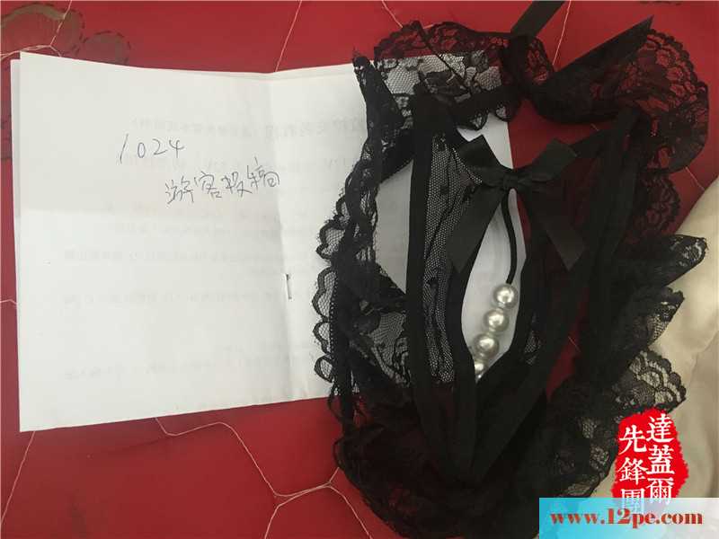 <!-- 标题采集开始 -->国庆长假何处去，屈尊炮房似神仙(32P)<!-- 标题采集结束 -->