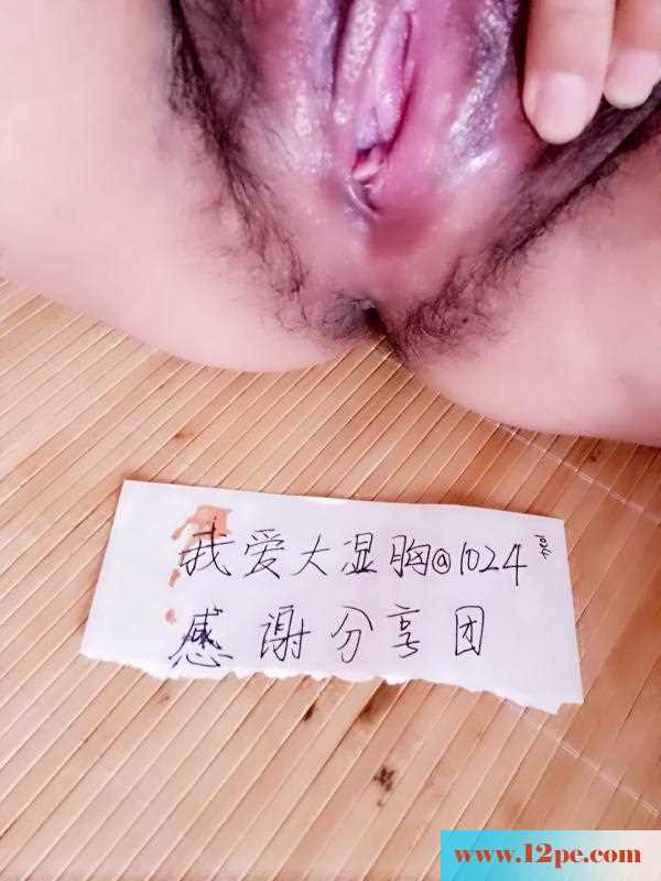 <!-- 标题采集开始 -->饥渴湿漉漉的情妹妹(24P)<!-- 标题采集结束 -->