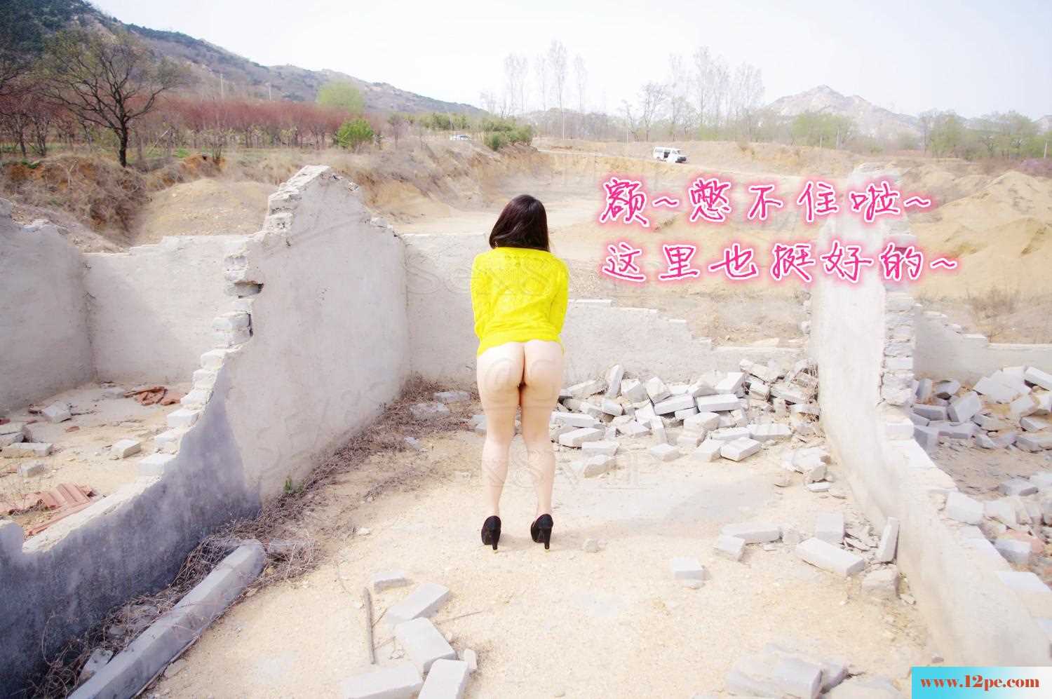 <!-- 标题采集开始 -->郊游外拍~还有三轮摩托哦(30P)<!-- 标题采集结束 -->
