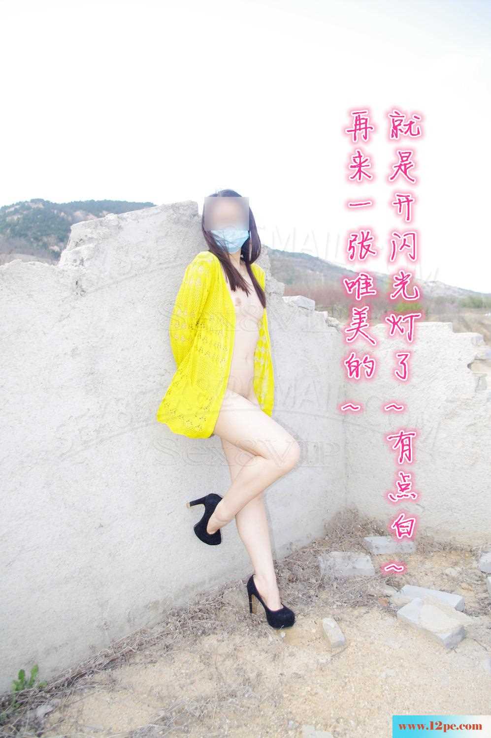 <!-- 标题采集开始 -->郊游外拍~还有三轮摩托哦(30P)<!-- 标题采集结束 -->