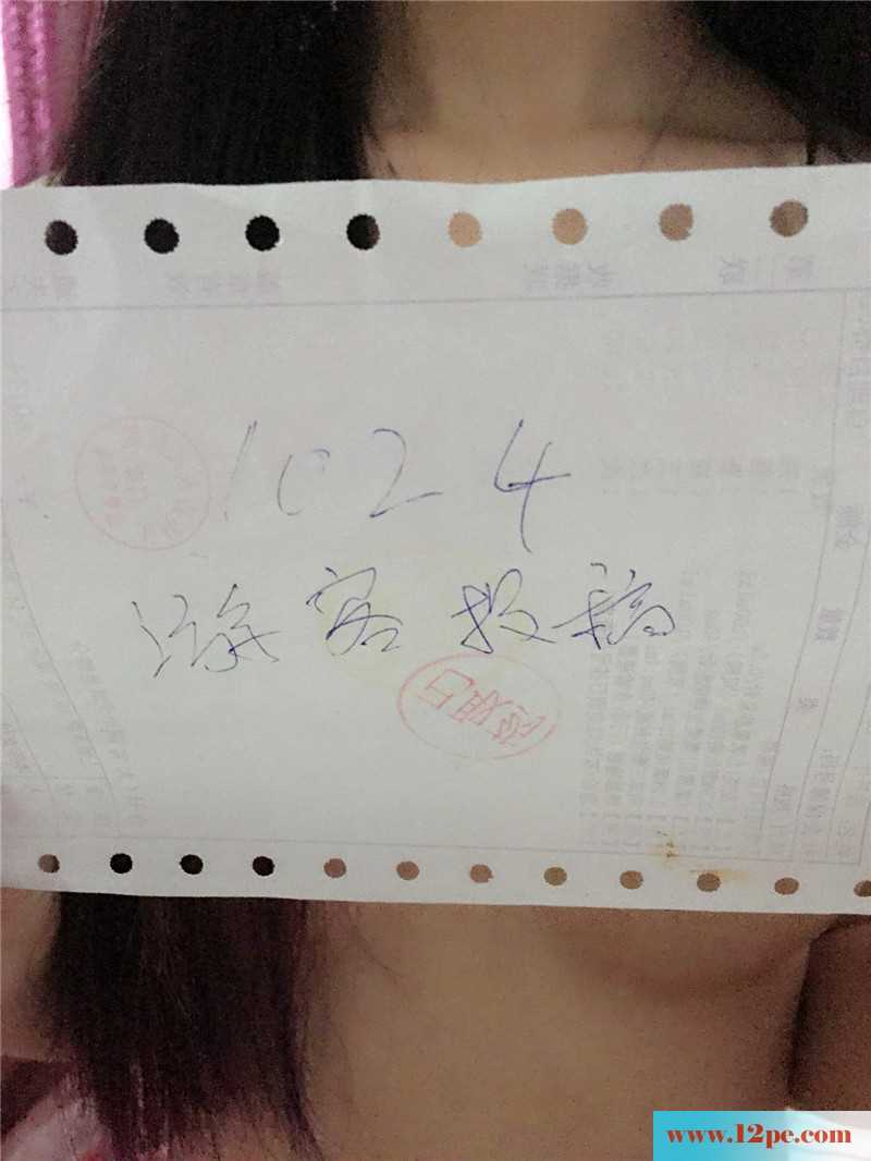 <!-- 标题采集开始 -->丁字内内女友变身听话的M(25P)<!-- 标题采集结束 -->
