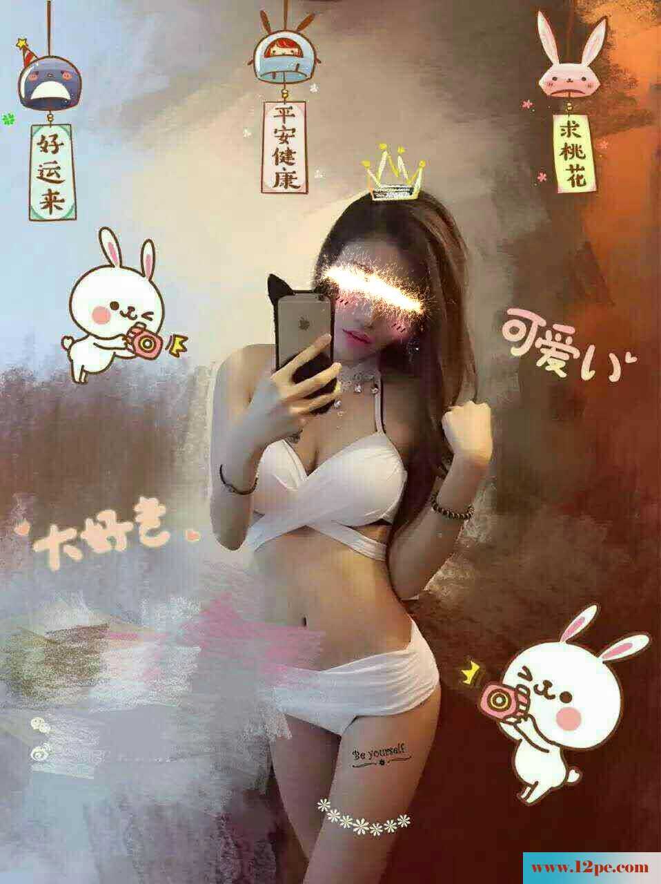 <!-- 标题采集开始 -->发一波福利，外围妹子照(20P)<!-- 标题采集结束 -->