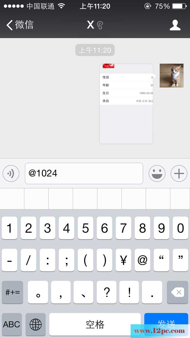<!-- 标题采集开始 -->风骚小学妹的自拍(28P)<!-- 标题采集结束 -->