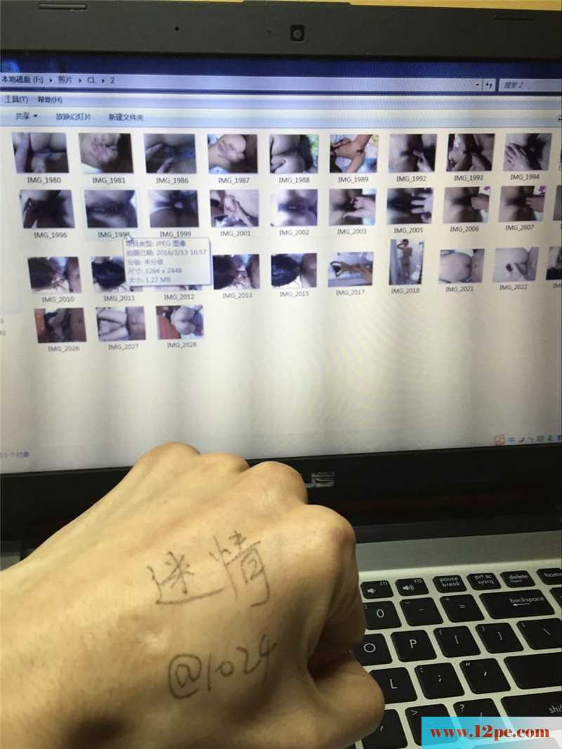 <!-- 标题采集开始 -->人在迷情之途，是爱是恨难以分明，唯有性爱解<!-- 标题采集结束 -->